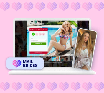 Ukrainebrides4you reviews: Is It a Good Place to Search For Love?