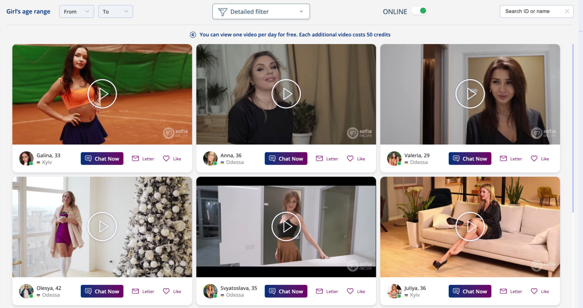 Watching videos feature