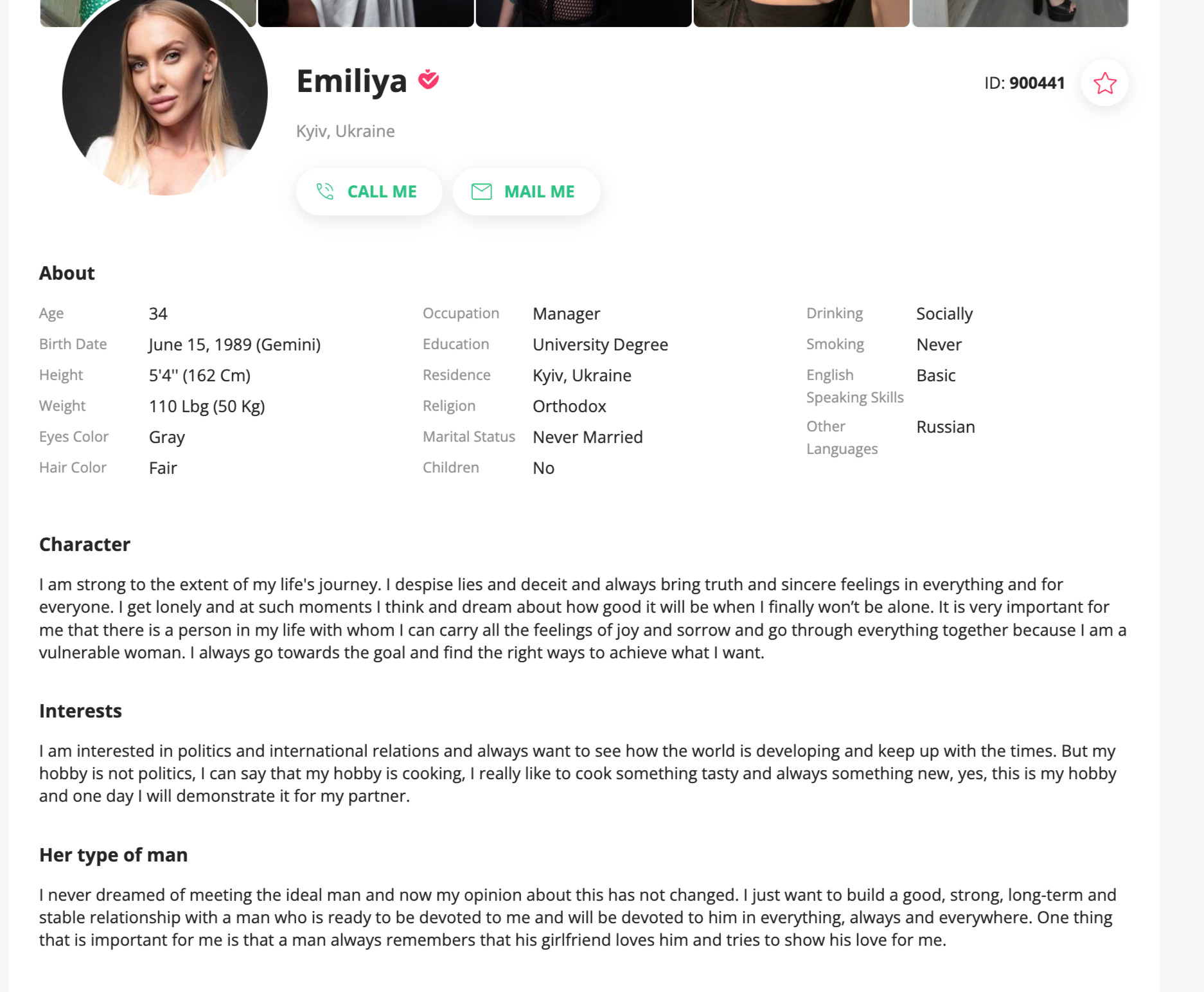 Golden Bride profile example