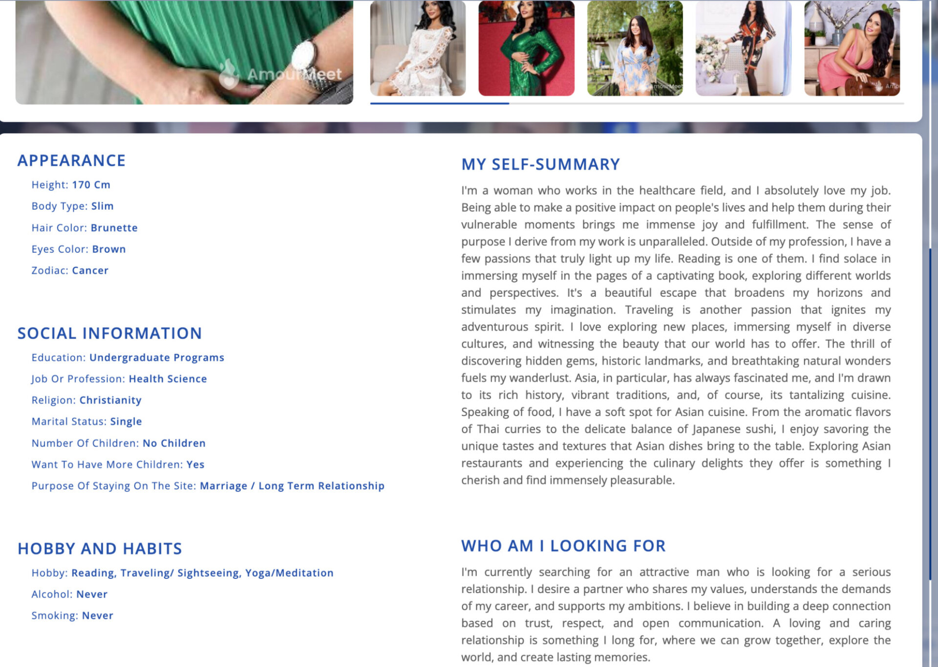 AmourMeet profile