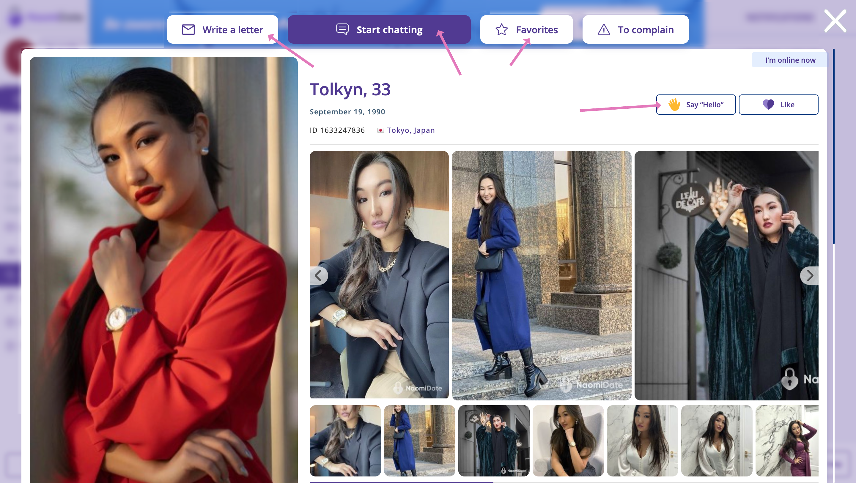 Communication features on NaomiDate
