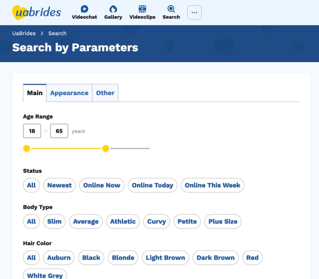 Searching for Matches