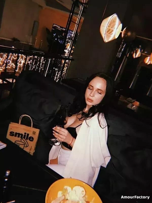 Ulyana, 21
